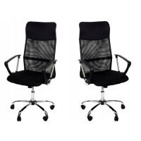 Кресло офисное, для офиса, удобное, черное Just Sit Prestige Xenos