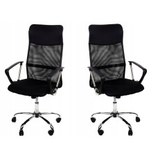 Кресло офисное, для офиса, удобное, черное Just Sit Prestige Xenos