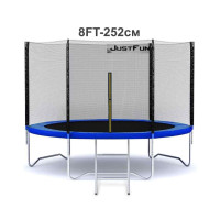 Батут Just Fun 252см Blue наружная сетка + стремянка