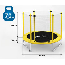 Батут Just Fun 152см Yellow наружная сетка