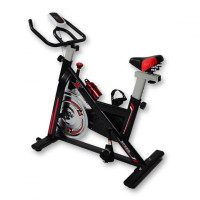 Велотренажер Be Ready SBO-1265FL (красный)