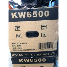 Генератор бензиновый 3,5Kw, Kraft&Dele KD160