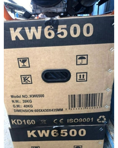 Генератор бензиновый 3,5Kw, Kraft&Dele KD160