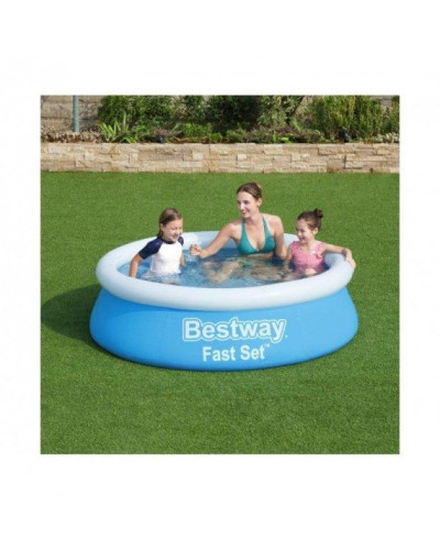 Бассейн надувной Bestway 57392 (183х51см)