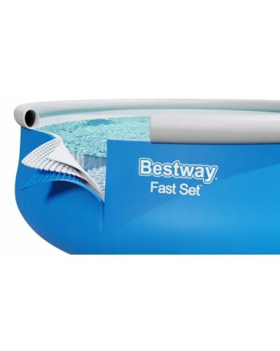 Бассейн надувной Bestway 57392 (183х51см)