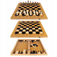 Настольная Игра Gotel 3в1(Шахматы, шашки, нарды)