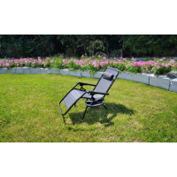 Лежак-Шезлонг JUST GARDEN GRAVITY с подстаканником (синий)
