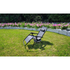 Лежак-Шезлонг JUST GARDEN GRAVITY с подстаканником (синий)