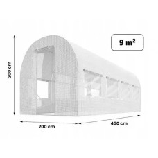 Теплица-Парник JG 9 м² 450 х 200 *200 см Белый