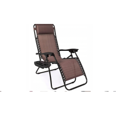 Лежак-Шезлонг JUST GARDEN GRAVITY с подстаканником (Коричневий)