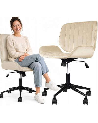 Кресло вращающееся, для офиса, для салона, вельвет JUST SIT TORES БЕЖЕВОЕ