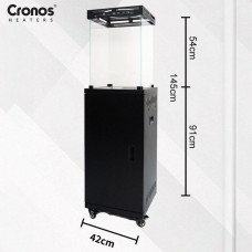 Газовый обогреватель Cronos FSD-H1