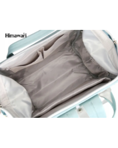 Женский  Himawari рюкзак, Светло-бежевый ,для путешествия