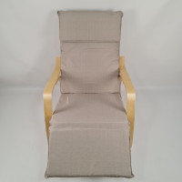 Крісло гойдалка Avko ARC003 Natural Beige