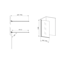 Скляна шторка для ванни AVKO Glass RDY21 60х140см Chrome
