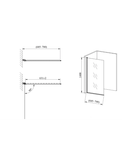 Скляна шторка для ванни AVKO Glass RDY24 70х140см Black