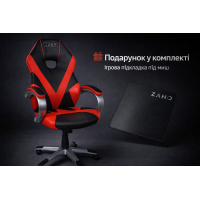 Комп'ютерне крісло ZANO RACER RED + оригінальний килимок для миші!
