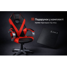 Комп'ютерне крісло ZANO RACER RED + оригінальний килимок для миші!