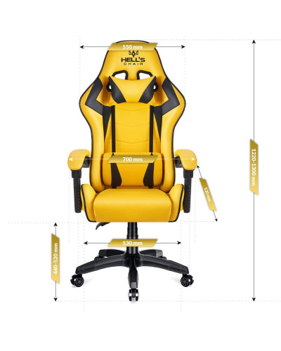 Комп'ютерне крісло Hell's HC-1007 Yellow