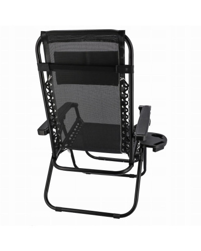 Шезлонг JUMI Relax Black до 130 кг.!
