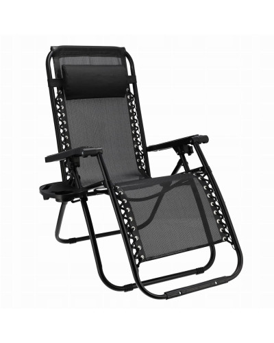 Шезлонг JUMI Relax Black до 130 кг.!