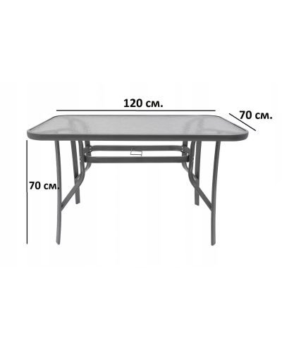 Комплект садових меблів Kontrast Majorka DUO-6 Black