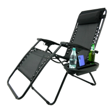 Шезлонг GardenLine Relax Black до 130 кг.!