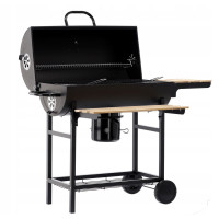 Гриль GardenLine BBQ5337