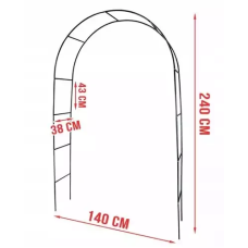 Арка садова-пергола GardenLine PERG-N3214