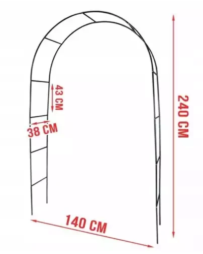 Арка садова-пергола GardenLine PERG-N3214
