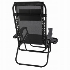 Комплект шезлонгів JUMI Relax Black - 2 шт.