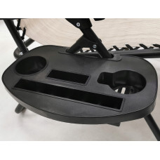 Полка-підстаканник для шезлонгів Kontrast Faro Black