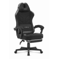 Крісло Cabro C504 Black-Grey тканина