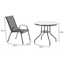 Комплект садових меблів GardenLine Verona-4 Grey круглий стіл