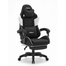 Крісло Cabro C501 Black-White тканина