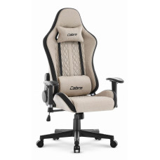 Крісло Cabro C508 Beige тканина
