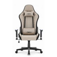 Крісло Cabro C508 Grey тканина