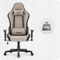 Крісло Cabro C508 Grey тканина